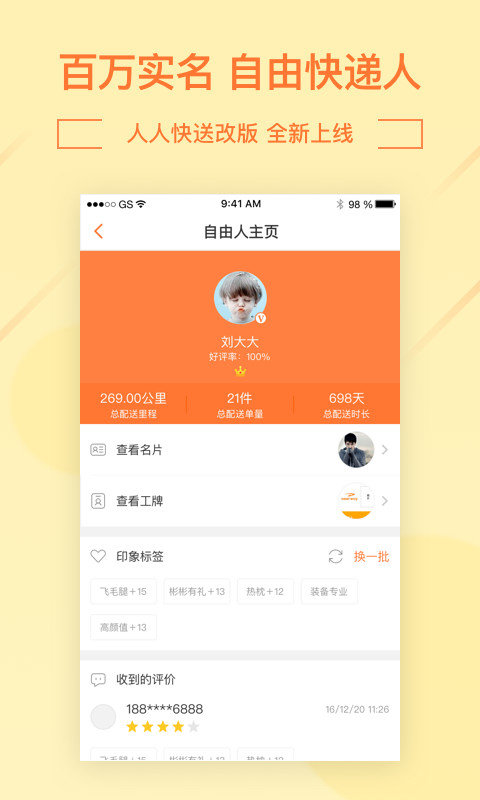 ���˿������ְ�