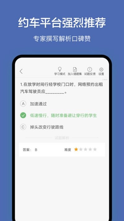 ������Լ������app