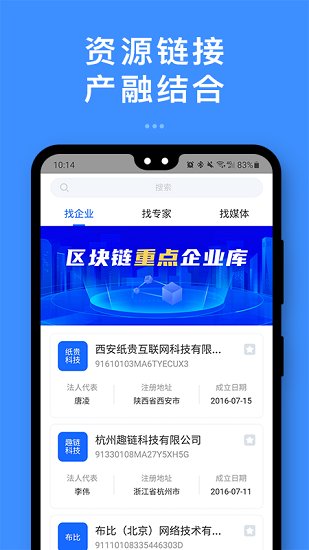 �ǻ�̨���°�����