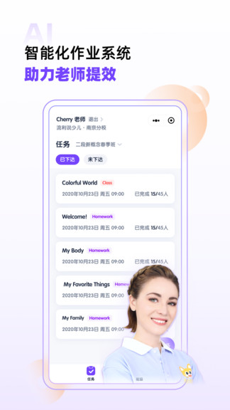 ����δ��