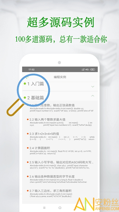 c����ѧϰ������Ѱ�