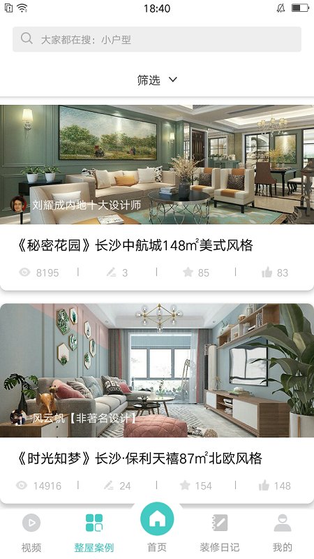 ��Ʒ����app����