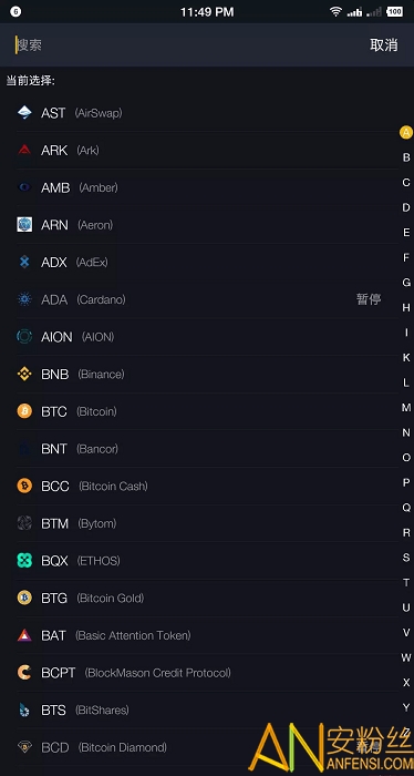 binance�Ұ�������app