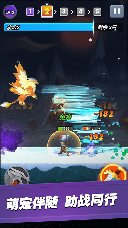 ս������޸İ�