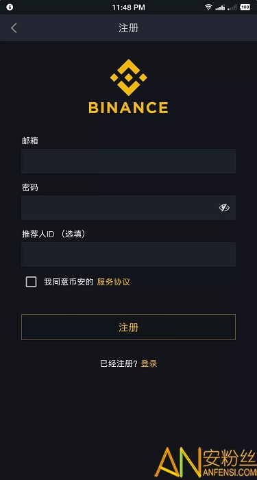 binance�Ұ�������app