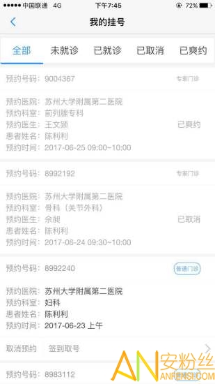 ���������������ֻ�������