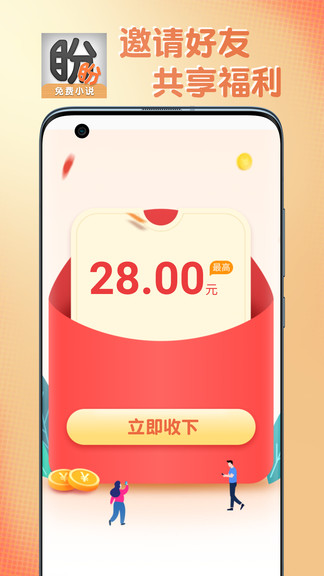 ����С˵�ֻ���