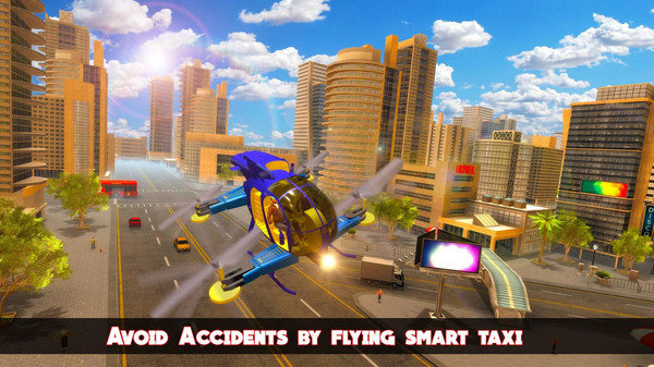 ���г��⳵2020