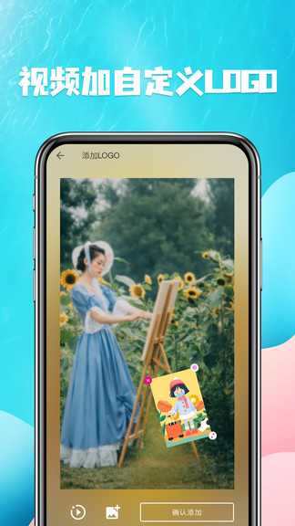 ��Ƶ��ȡapp��Ѱ�