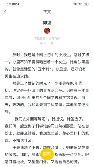 ����γ̱����°�