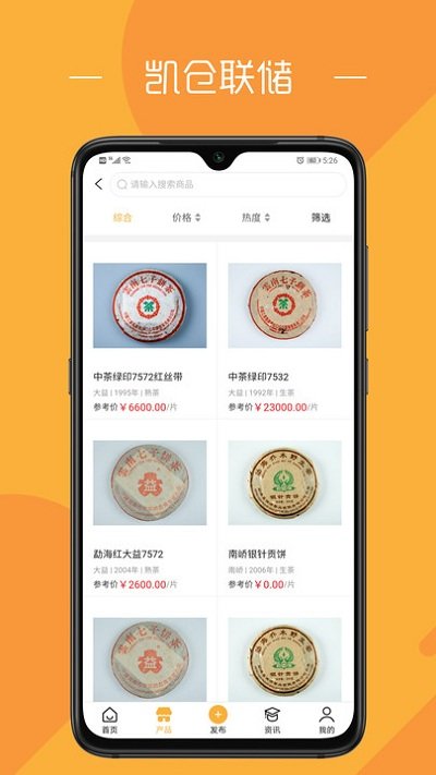 ��������app