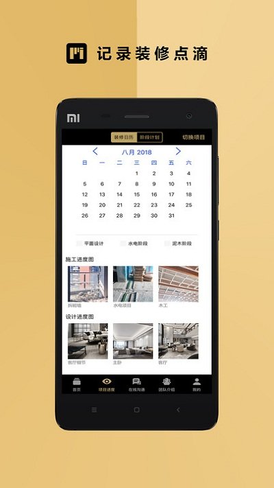 Ī��pim��ҵ��