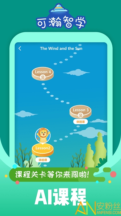 �����ѧ2021