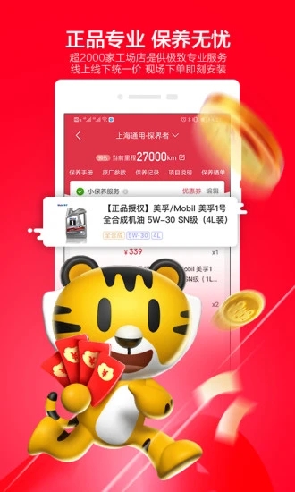 ;������app����