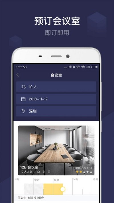 ������ֻ���