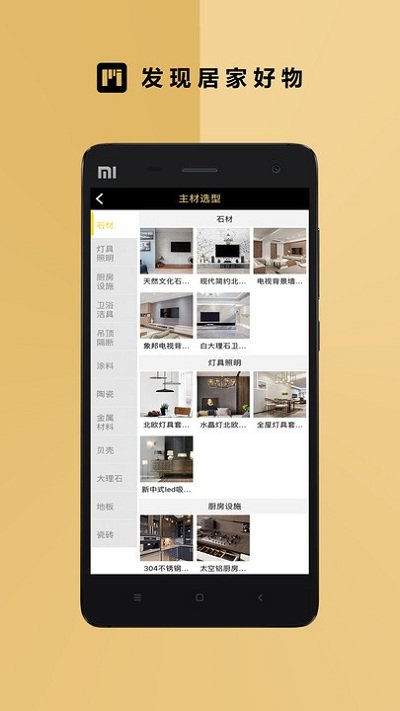 Ī��pim��ҵ��