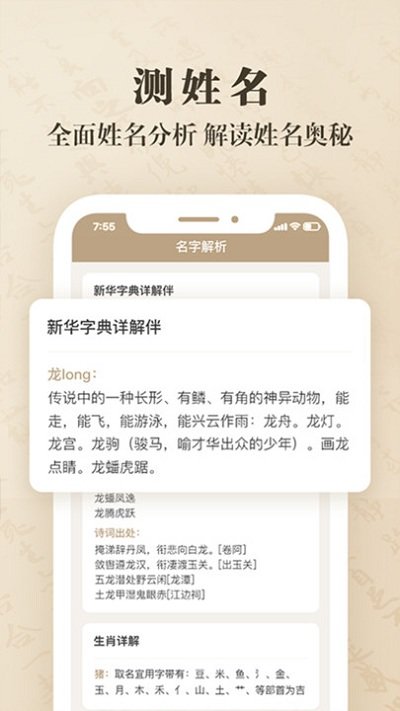 ����������ȡ��������