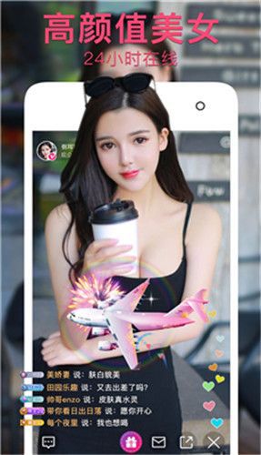 �������˰�