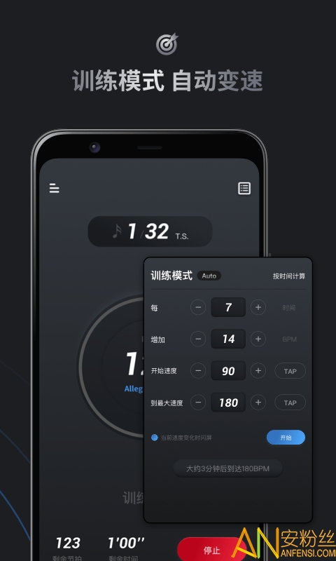 С��������app