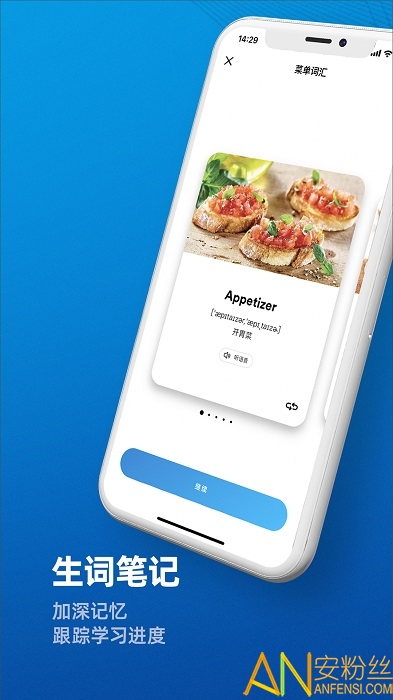 Ӣ��Ӣ������2021