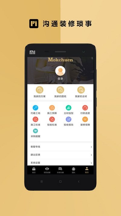 Ī��pim��ҵ��