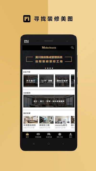 Ī��pim��ҵ��