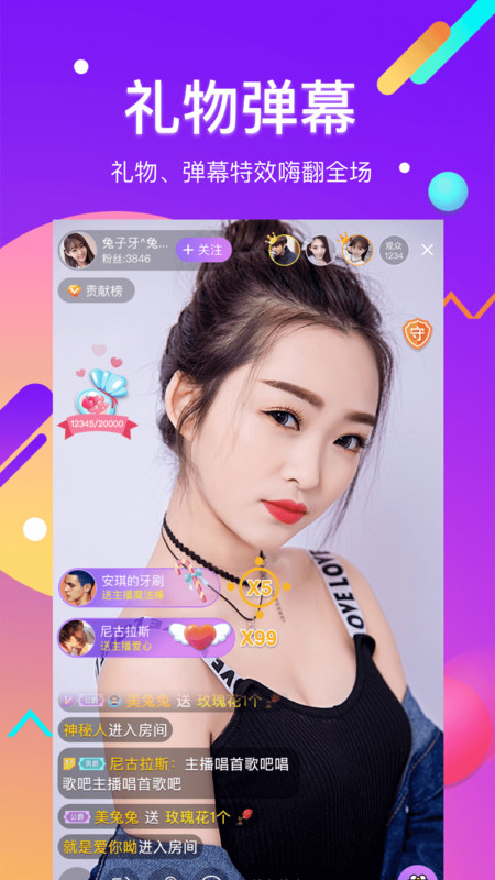 ����ֱ��������