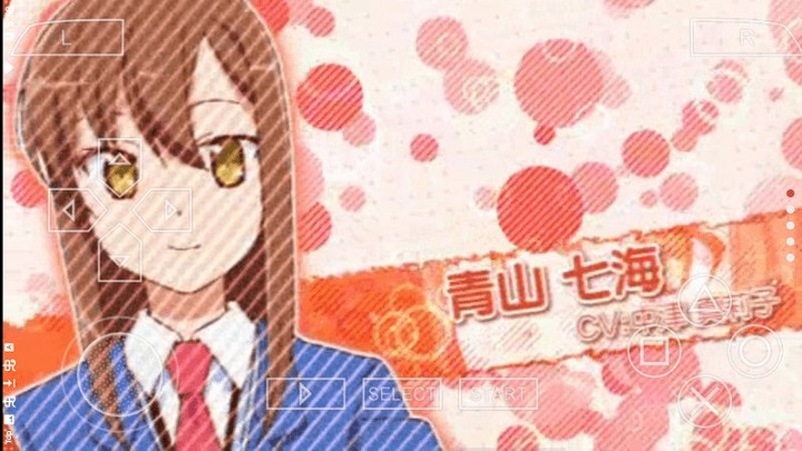 ӣ��ׯ�ĳ���Ů���޸İ�