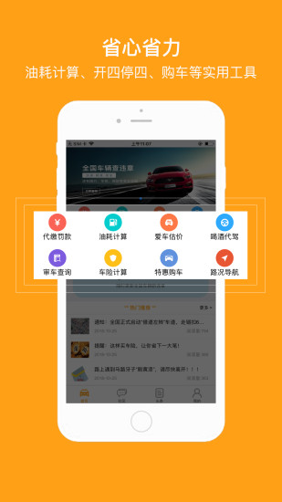 �������ǲ�Υ��