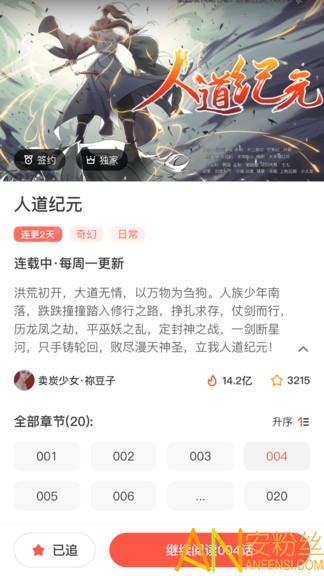 ��ȼ���������ֻ���