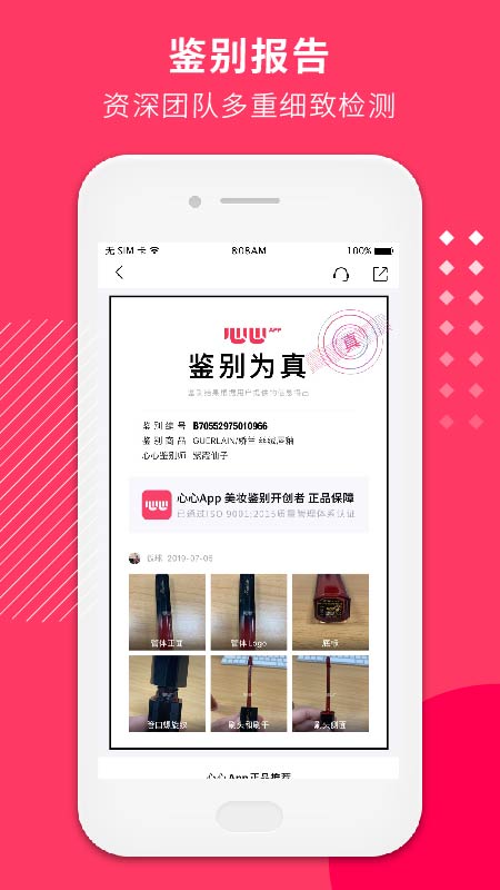 ������ױ����