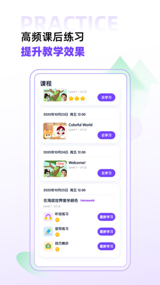 ����δ����������