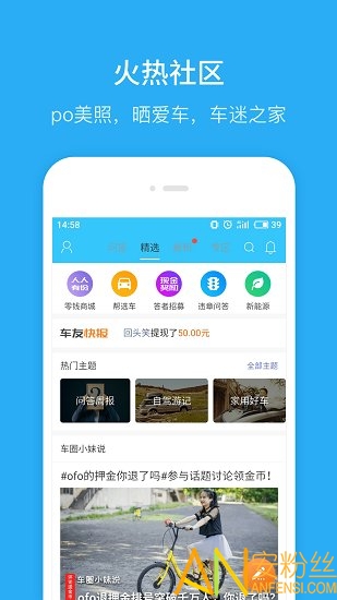 ����Υ�²�ѯ���ϲ�ѯ12123����