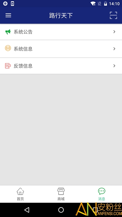 ·������app