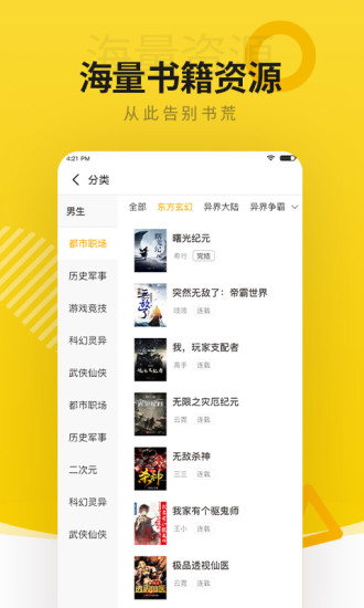 С�����С˵�ֻ�������