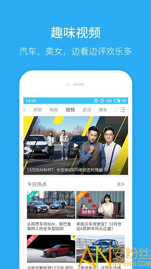 ����Υ�²�ѯ���ϲ�ѯ12123����