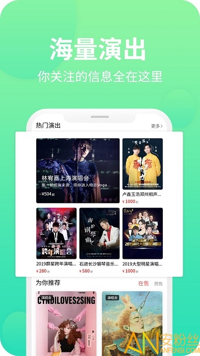 ���Ʊ����app