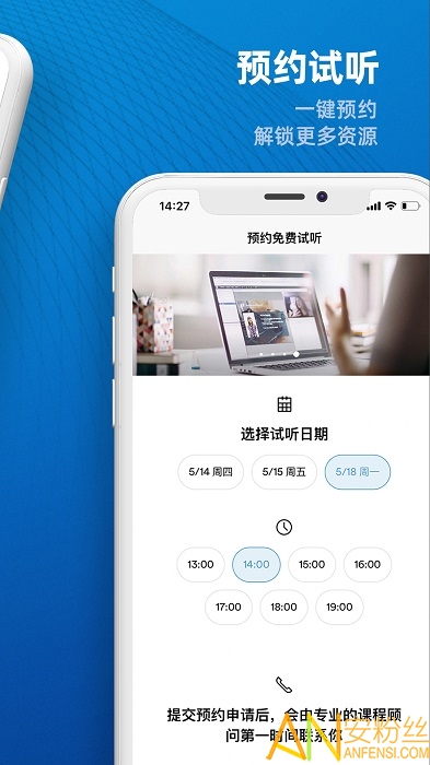 Ӣ��Ӣ������2021