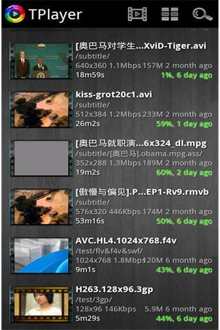 ����Ӱ��������