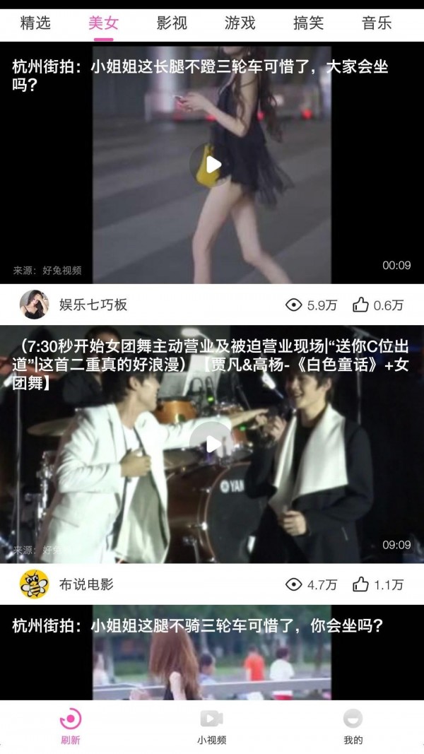 ������Ƶ