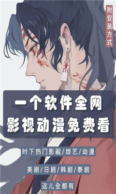 ����Ӱ��