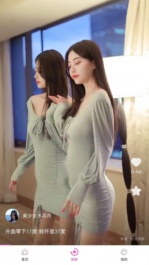 ������Ƶ