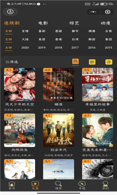 ����Ӱ��