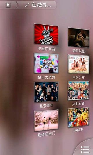 ����Ӱ��������