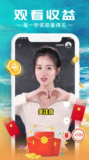 ������Ƶapp