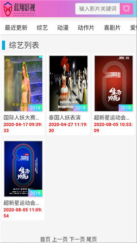 ����Ӱ���޸İ�