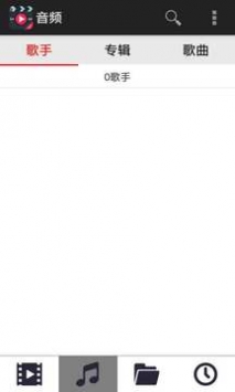 ����Ӱ��vip�޸İ�