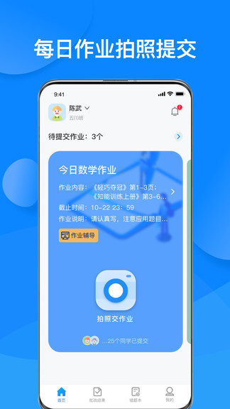 ����ϰ�ҳ�