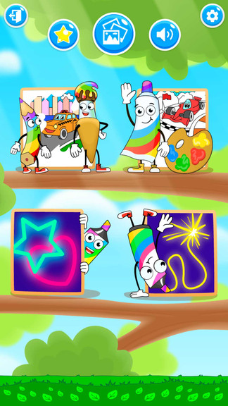 ħ�ó�����ǰ����Ϸ