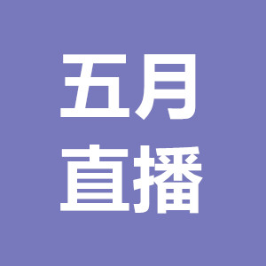 ����ֱ�������